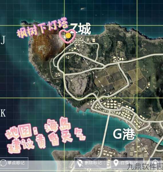 和平精英迎春广场位置全解析，带你深入了解迎春广场的所在之处