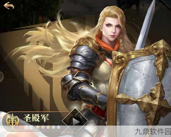 手游资讯，黎明之海深度探索，马赛宝物追寻之旅全面揭秘