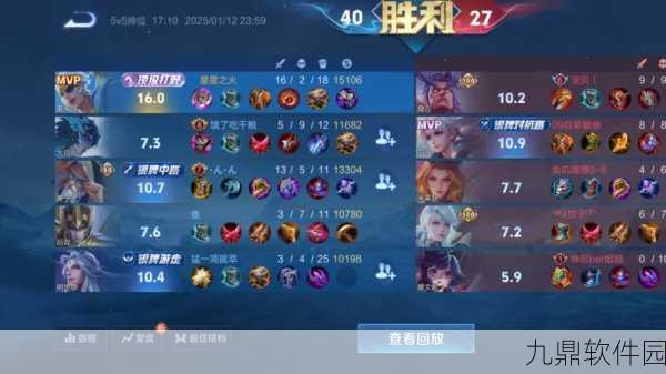 王者荣耀英雄对决，夏侯惇VS关羽，谁才是战场上的真正霸主？