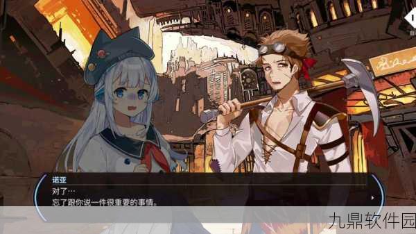 伊洛纳演奏技艺精进，全面攻略助你提升演奏等级