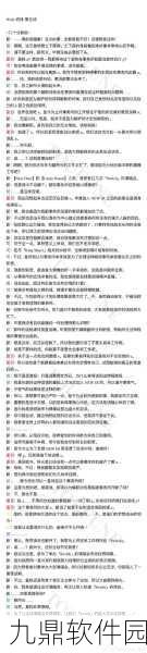 我的勇者天赋人偶全面解析，作用、获取途径及游戏影响