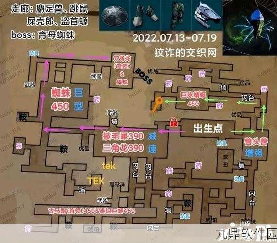 手游方舟单机地牢进入问题深度解析及官方回应