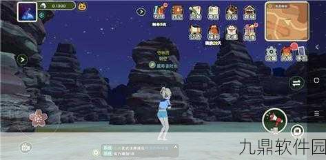 小森生活抗热短袖制作与驾驭风的人任务攻略