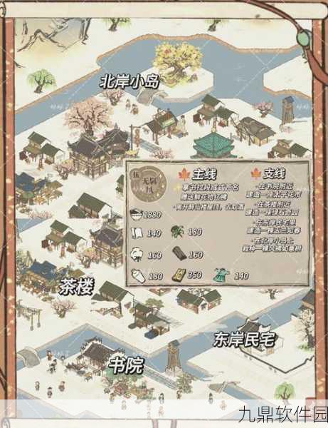 手游资讯,江南百景图鸡鸣山解锁全攻略深度解析