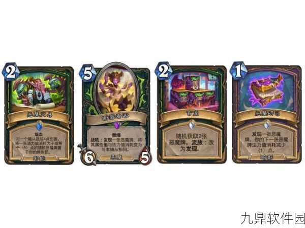 炉石传说深度解析，潜行者神秘法术牌——命运骨骰