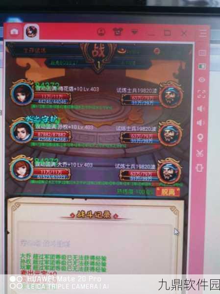 航海王燃烧意志塔兹米加点攻略,解锁伤害破3W的秘诀