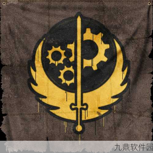 辐射4帮派旗帜制作全攻略，打造你的独特帮派标志