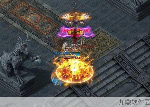杀神恶魔中变传奇手游,全新版本震撼上线,开启热血传奇之旅