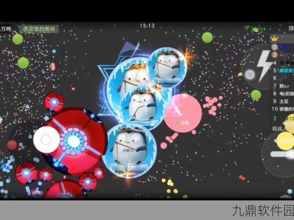 球球无限弹,精美休闲益智新游震撼发布,带你领略无限乐趣
