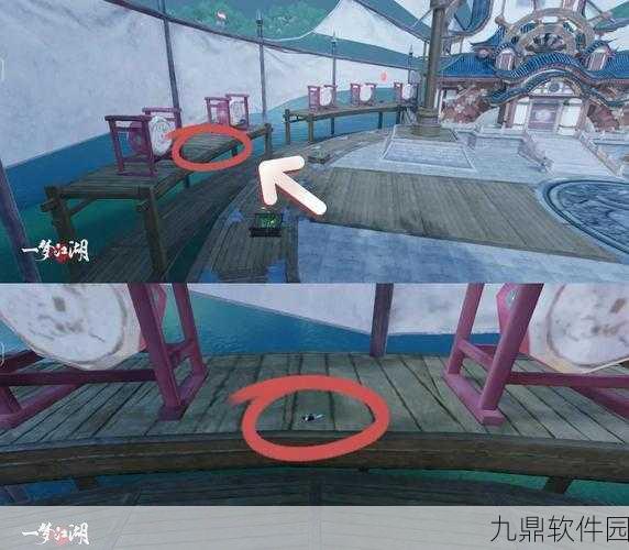 一梦江湖金饵料箱子位置全攻略与技巧分享