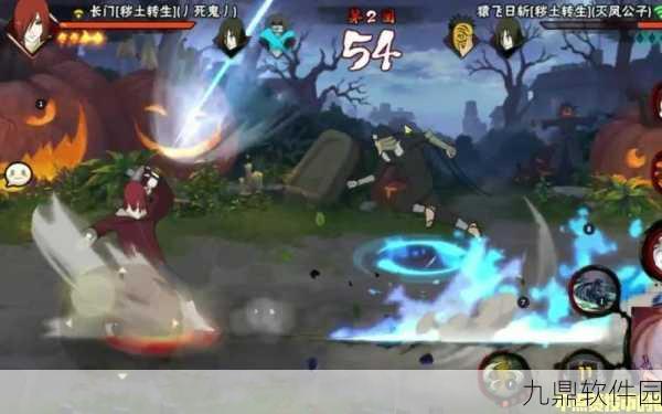 火影忍者手游，三忍之师实战绝技与策略致胜全攻略