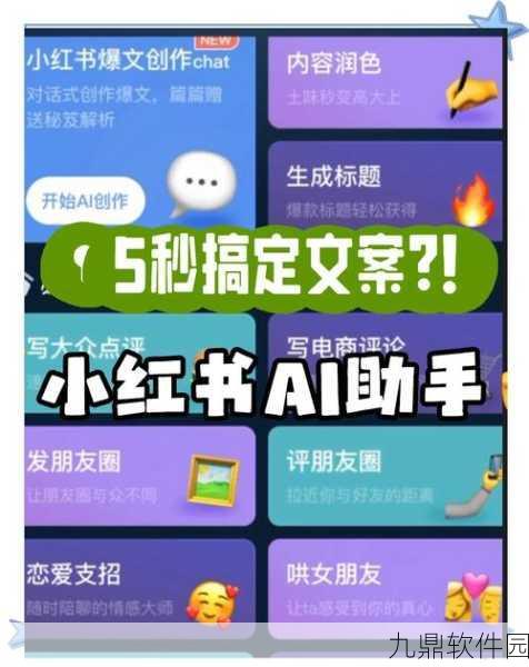 手游资讯，如何在橙瓜码字平台发布书籍作品灵感转化为手游发布指南