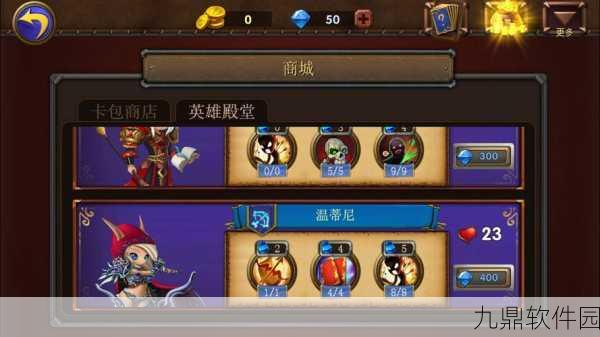 巨龙召唤测试版震撼来袭，角色扮演新体验，不容错过！