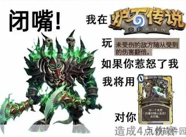 手游资讯,炉石传说为何能在卡牌游戏中脱颖而出?