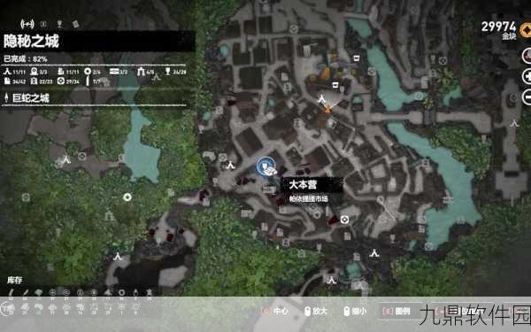 古墓丽影暗影全收集攻略，解锁地图所有宝藏的秘密