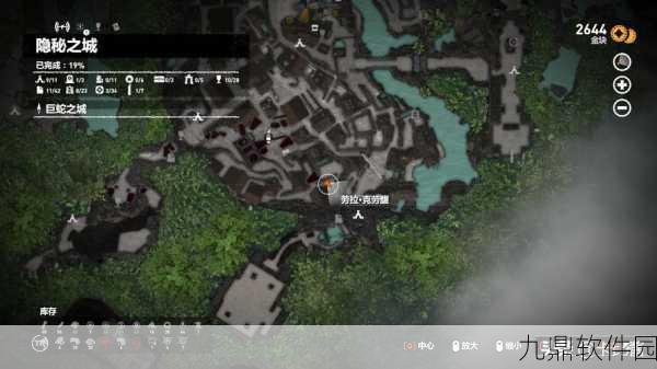 古墓丽影暗影全收集攻略,解锁地图所有宝藏的秘密