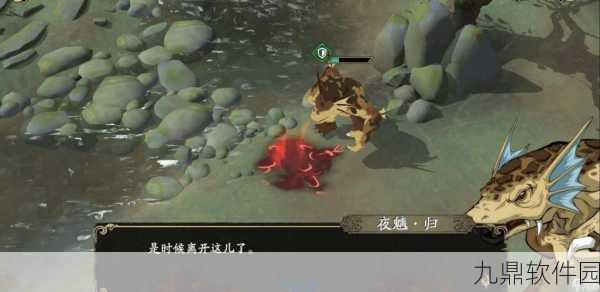 手游资讯，天地劫幽城再临葛云衣五内加点推荐深度解析