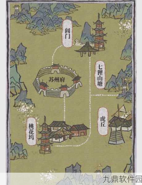 江南百景图苏州探险新版本揭秘，阊门回忆之秘入法门深度解析
