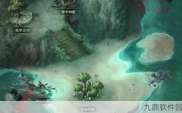 地下城堡3伊瑟瑞尔过河攻略全解析