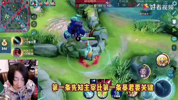 王者荣耀张大仙详解亚瑟连招技巧