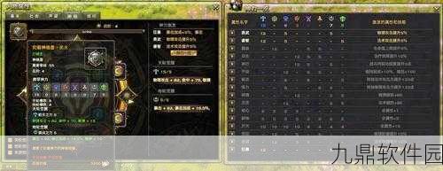 天谕手游神格显示全攻略，解锁角色潜能的奥秘