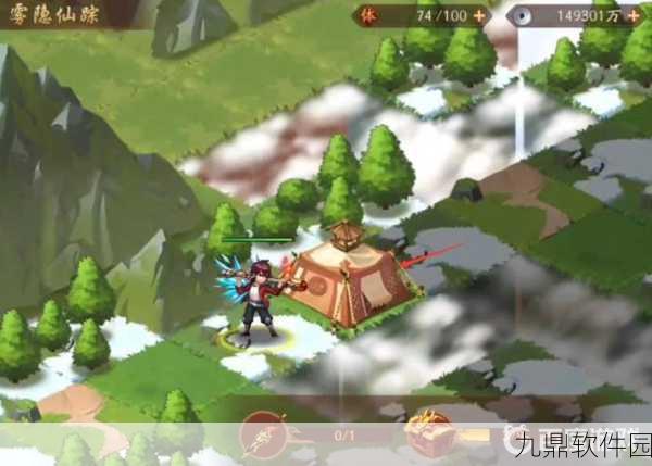少年三国志2雾隐仙踪通关全攻略