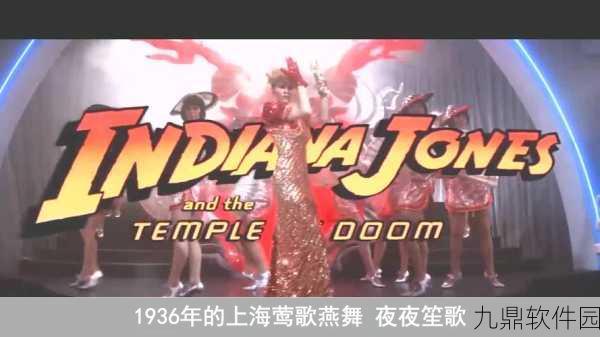 邪神,一场惊心动魄的奇幻冒险之旅深度测评与全攻略揭秘