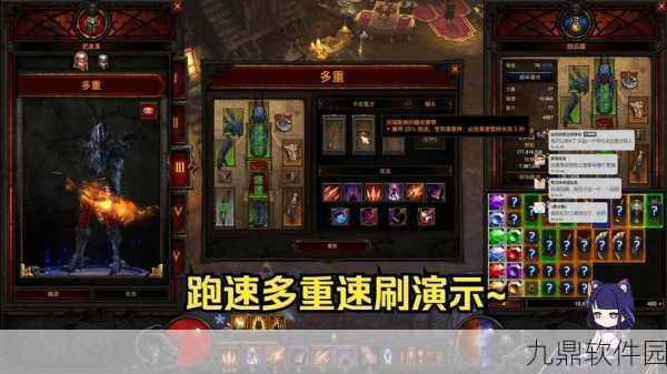 暗黑3玩家必看,揭秘高效获取游戏卡编码的全攻略