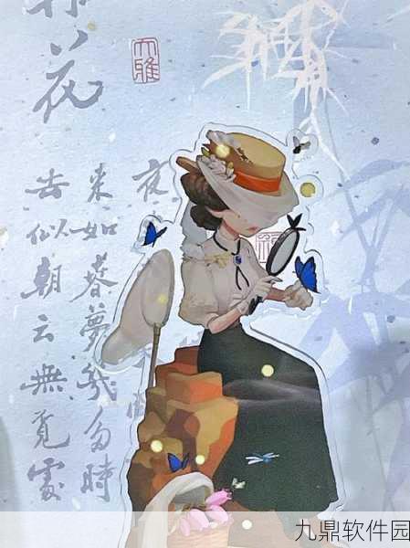 手游资讯，揭秘第五人格昆虫学者梅莉·普林尼的传奇剧情