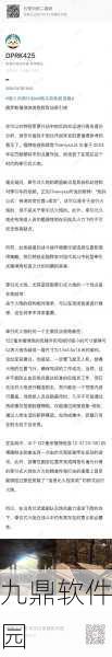 全息战地指南,重装上阵武器模块克制策略深度解析