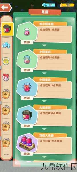 小森生活手游资讯，苹果与安卓平台好友添加机制详解