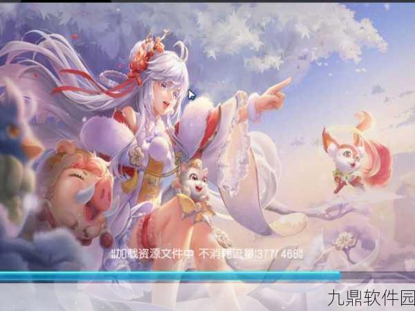 桃花源记九游官网下载,2D回合制手游新版本震撼来袭