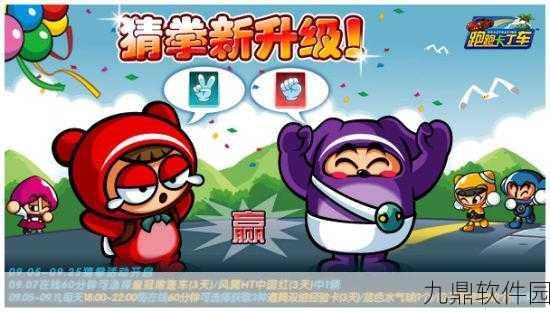 冲吧铁锤少年下载量飙升,全新趣味动作跑酷游戏引领风潮