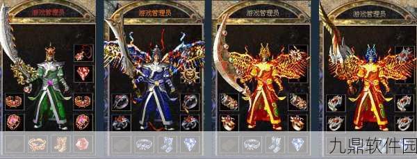 神武2手游幻境幻影玩法深度解析与资讯