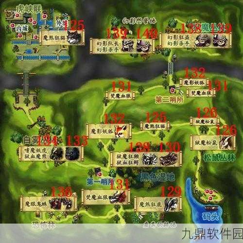 神武2手游幻境幻影玩法深度解析与资讯