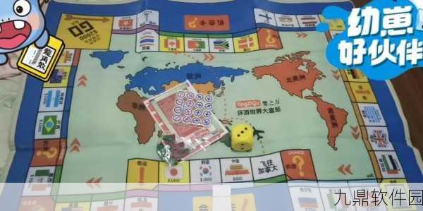 金币大富翁商战攻略全解析，揭秘商战币用途与最新制胜策略