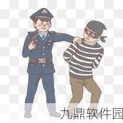 新游戏发布,侦探画小偷——卡通风格的闯关解谜游戏来袭