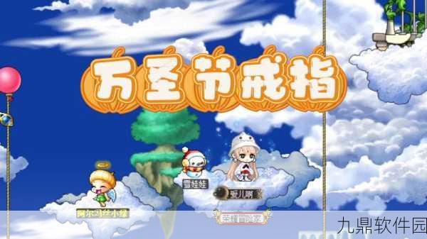 魔法洞穴探险,回生戒指的神秘传说手游新版本震撼发布,探索未知洞穴,揭秘戒指传说