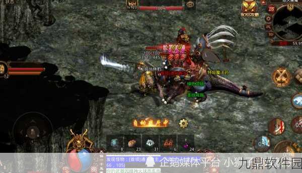 传奇世界命运之刃制作方法全解析