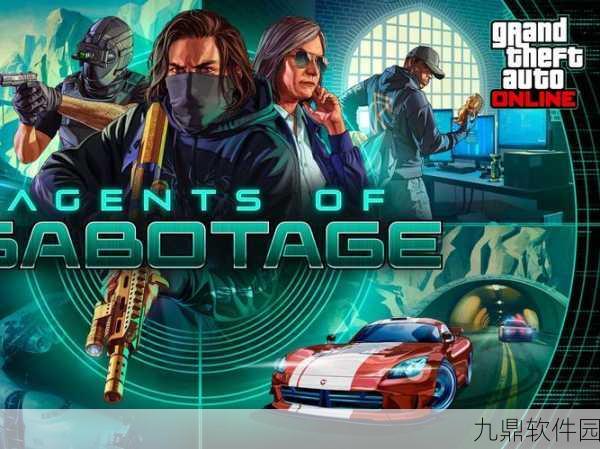 GTA5手游版工厂投资,深度解析盈利潜力与策略