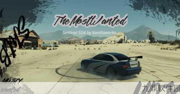 GTA5线下冒险联动线上，解锁全新载具奇妙之旅手游资讯