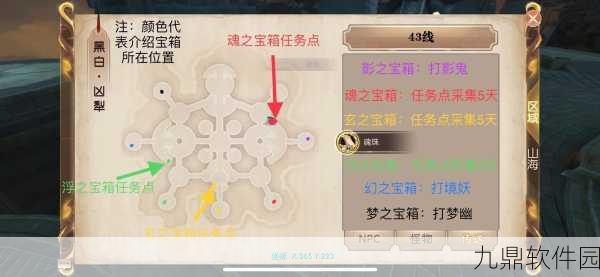 轩辕传奇手游，揭秘招财瘦与狴犊的摸财之道