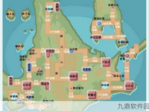 揭秘口袋妖怪白金光龙之谷，全新探险篇章即将开启