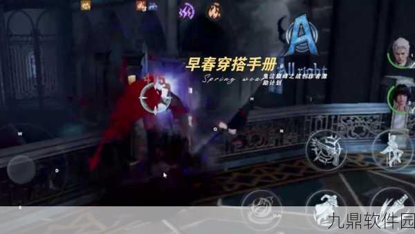 鬼泣巅峰之战开局角色选择深度解析，开启你的恶魔猎人之旅