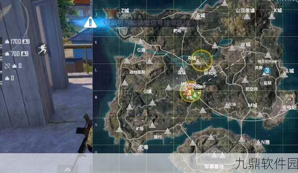 和平精英海岛战术揭秘,苟分点全攻略,助你上分无忧