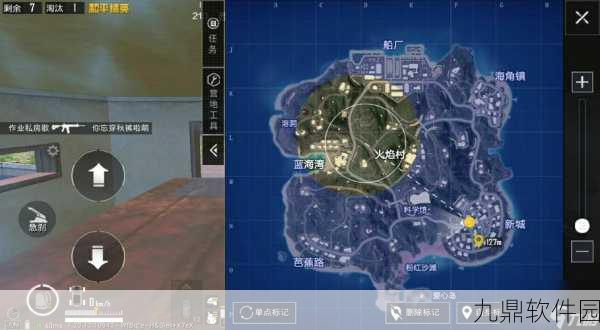 和平精英海岛战术揭秘,苟分点全攻略,助你上分无忧