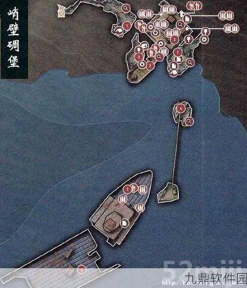 古墓丽影9破船关卡攻略,突破迷雾,探索未知之旅