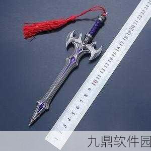 王者荣耀刘邦专精武器斩蛇赤霄深度解析