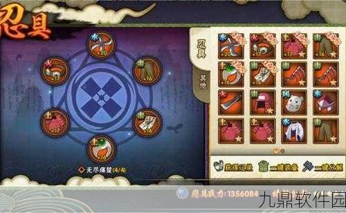魂斗罗归来,能量块升星秘籍深度揭秘,助力玩家战力飙升