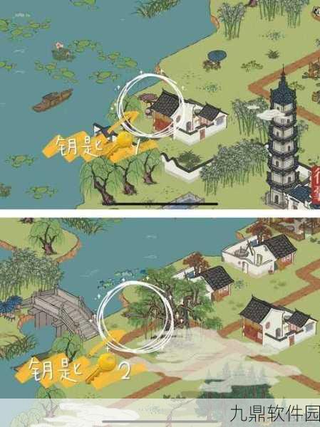 江南百景图秦淮河畔宝箱与钥匙全攻略,解锁珍稀奖励的秘籍